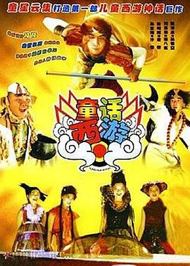 美国国家地震信息中心